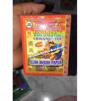 

COD BUAH MERAH PAPUA SERBUK 100% ORIGINAL | Termurah | Terbaik | Original