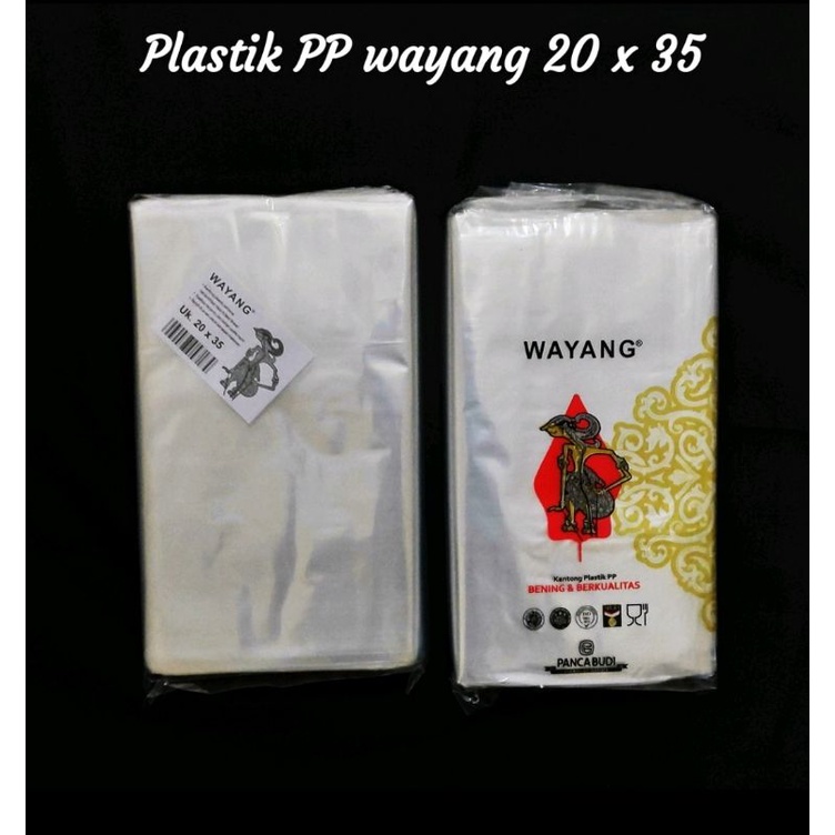 Plastik PP Wayang Uk 5x8 / 6x10 / 7x12 / 7x15 / 8x12 / 8x15 / 8x18 / 8x20 / 9x15 / 9x20 /10x15 / 10x