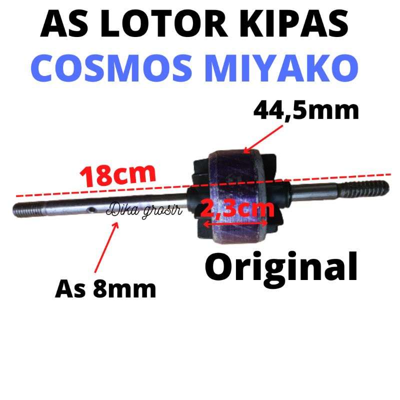AS ROTOR KIPAS COSMOS ORIGINAL 12-16IN
