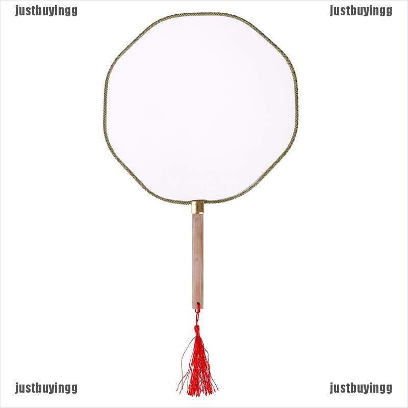 JB✪ White Elegant Hand Fan Gong fan blank children DIY art painted fan