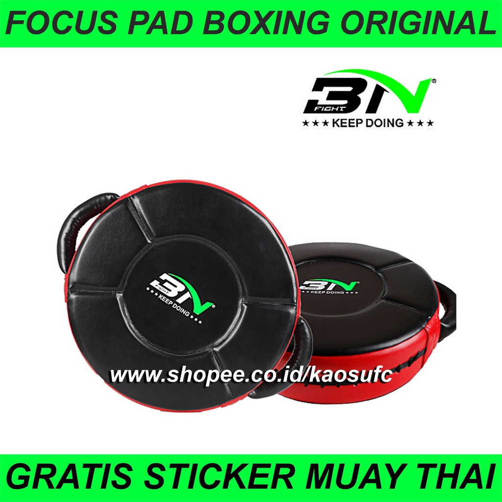 boxing power pad