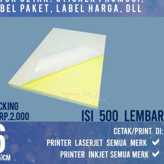 

♞ PROMO 500 lembar Stiker HVS A6 / Kertas Sticker Doff Matte 1 RIM A6 ❆