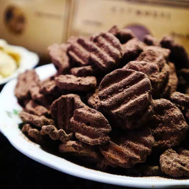 

KRIPIK PISANG COKLAT
