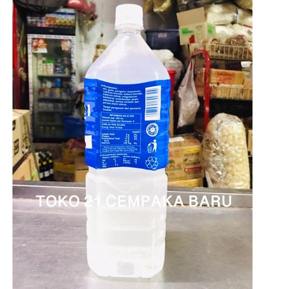 

♪ Pocari Sweat Botol 2 Liter | Pocari Sweat 2000 ml 2000ml 2Liter 2L 2 L ✺