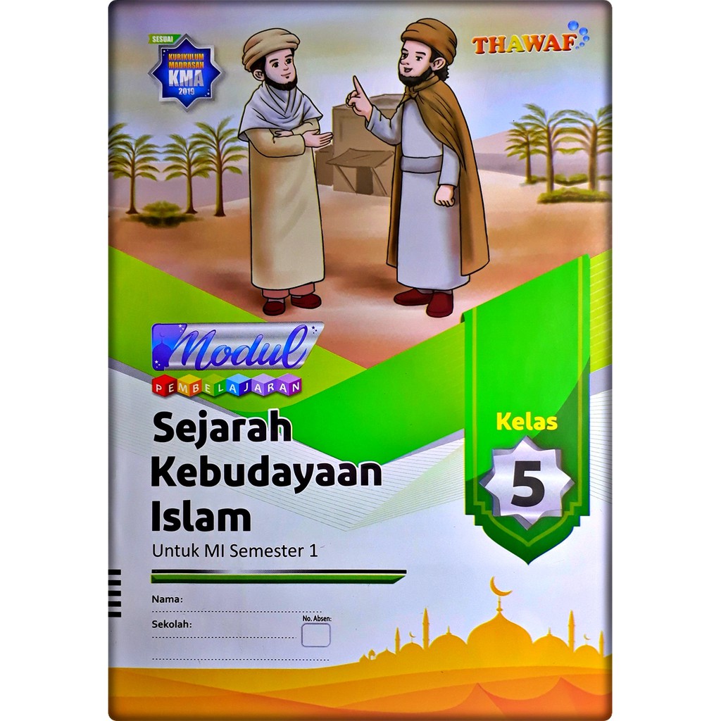 LKS SEJARAH KEBUDAYAAN ISLAM/ SKI MI KELAS 5 SEMESTER 1 ...