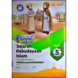 LKS SEJARAH KEBUDAYAAN ISLAM SKI MI KELAS 5 SEMESTER 1