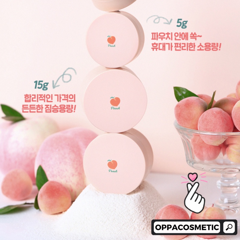 SKINFOOD Peach Cotton Multi Finish Powder 5g