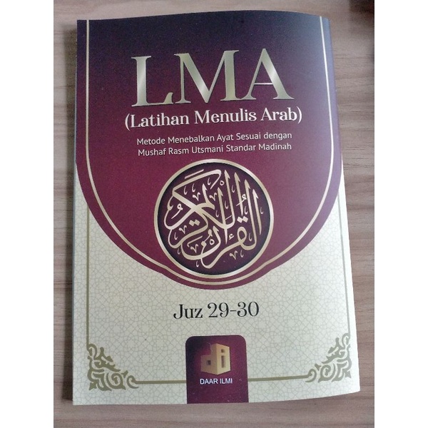 Buku Latihan Menulis Arab Alquran Tulis Juz 29-30 Al-Quran Rasm Utsmani Standar Madinah