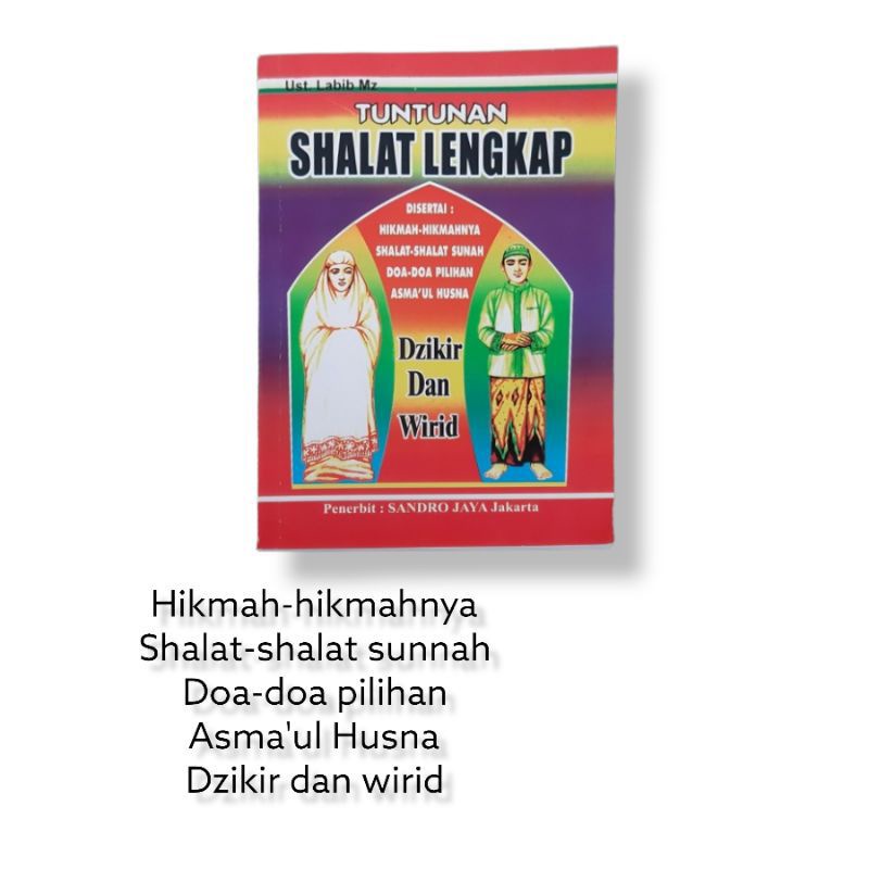 Jual Tuntunan Shalat Lengkap Ukuran Besar A5 Kertas CD | Shopee Indonesia