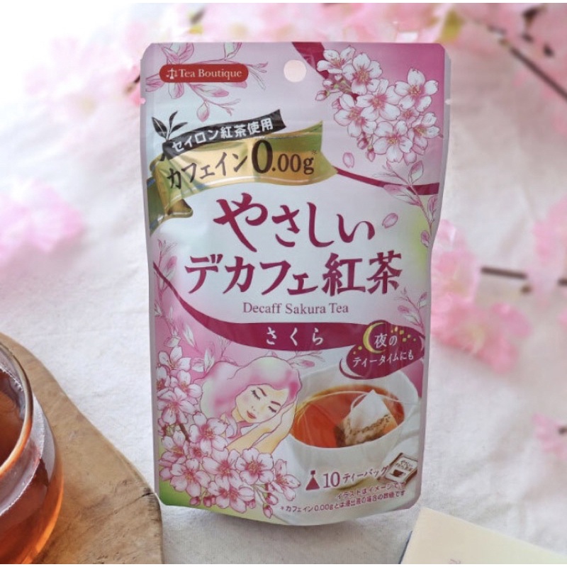 

Tea Boutique Decaffeinated Black Tea Sakura