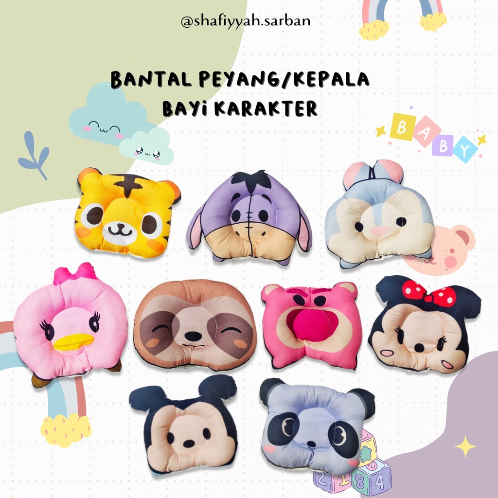 Bantal Peyang Kepala  Bayi Karakter / bantal bayi by.shafiyah sarban