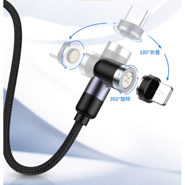 Magnetic Rotation Data Charger Cable 540 degree 5A Kabel Data Charger Rotasi 540 derajat TOPK