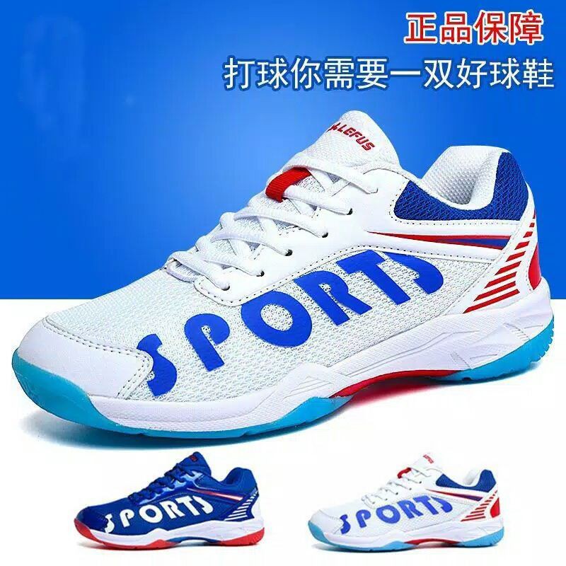 Sepatu Badminton Lefus White Blue Original 100%