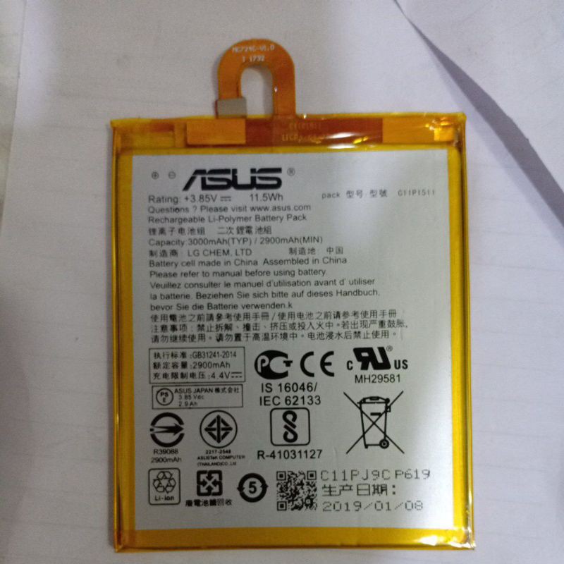 Baterai Asus Zenfone 4 Selfie