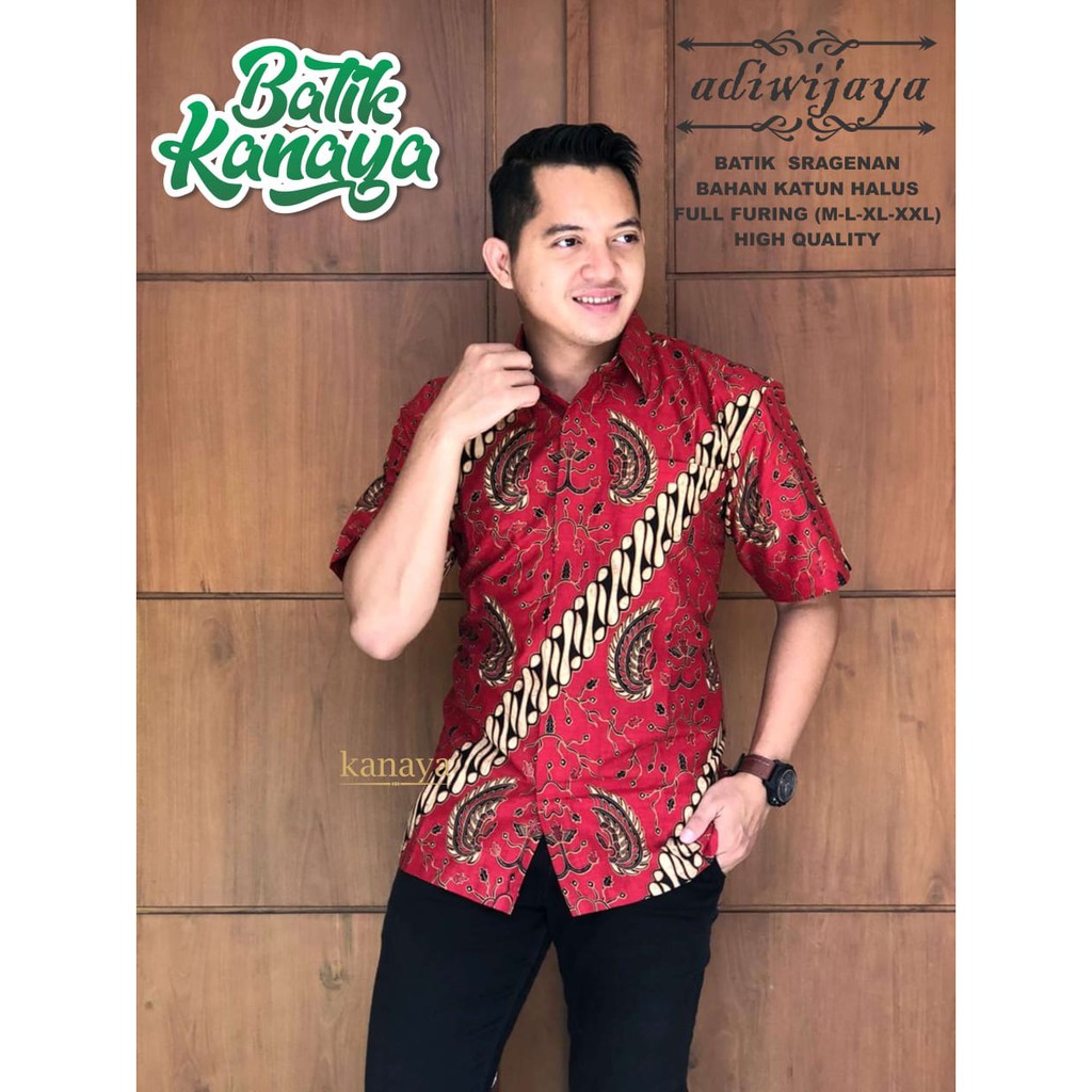 ADIWIJAYA / BATIK PRIA LENGAN PENDEK / by BATIK KANAYA / 10.3