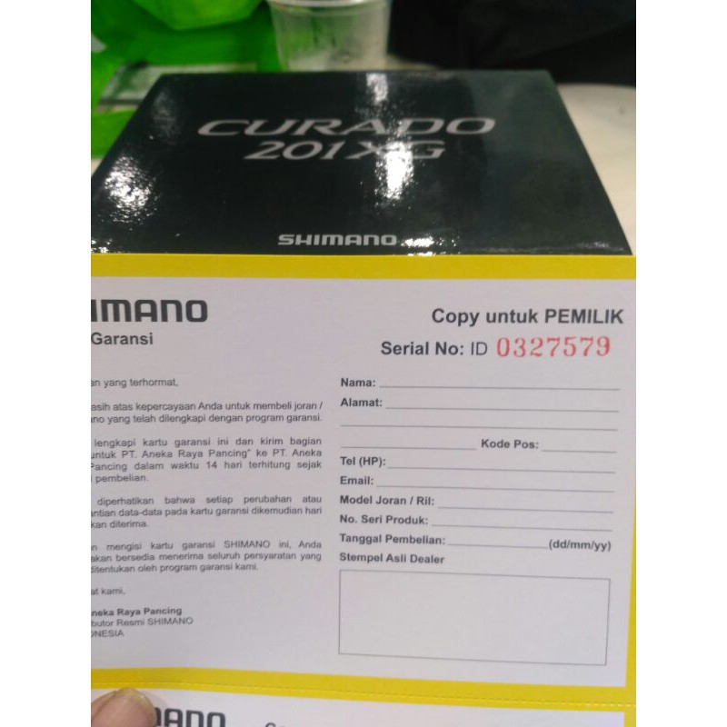 Shimano Curado K 201xg