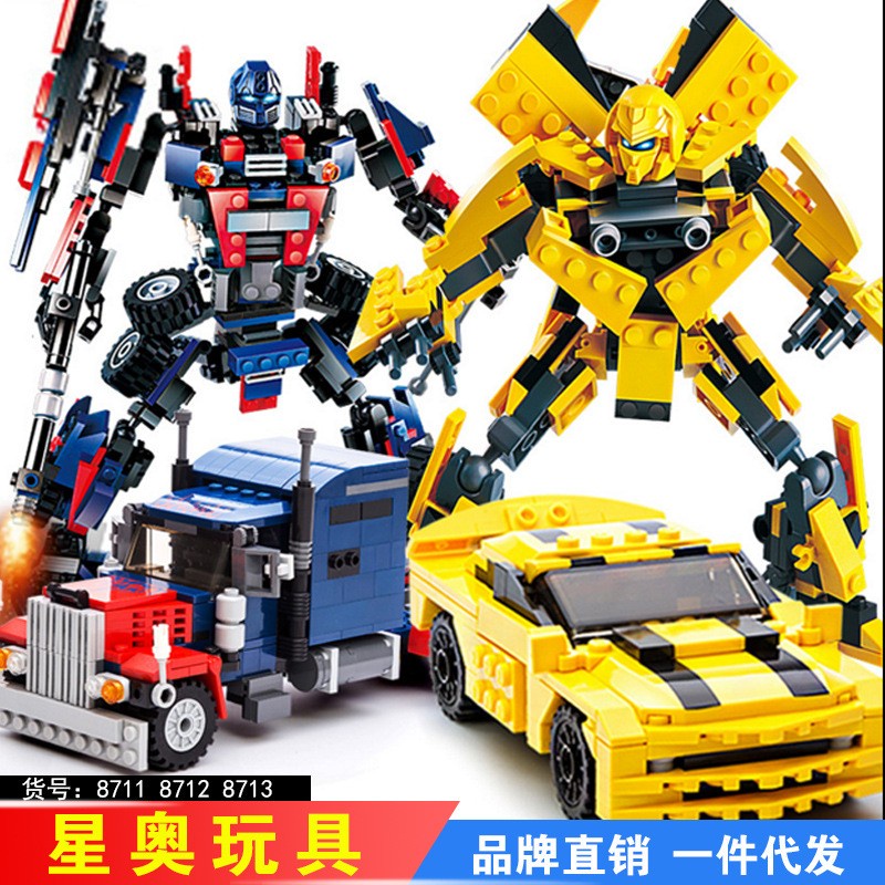 Mainan ROBOT OPTIMUZ-CAR &amp; BUMBLEBIII CAR DEFORMATION ROBOT 2 in 1 dan 10 in 1/ Robot Block