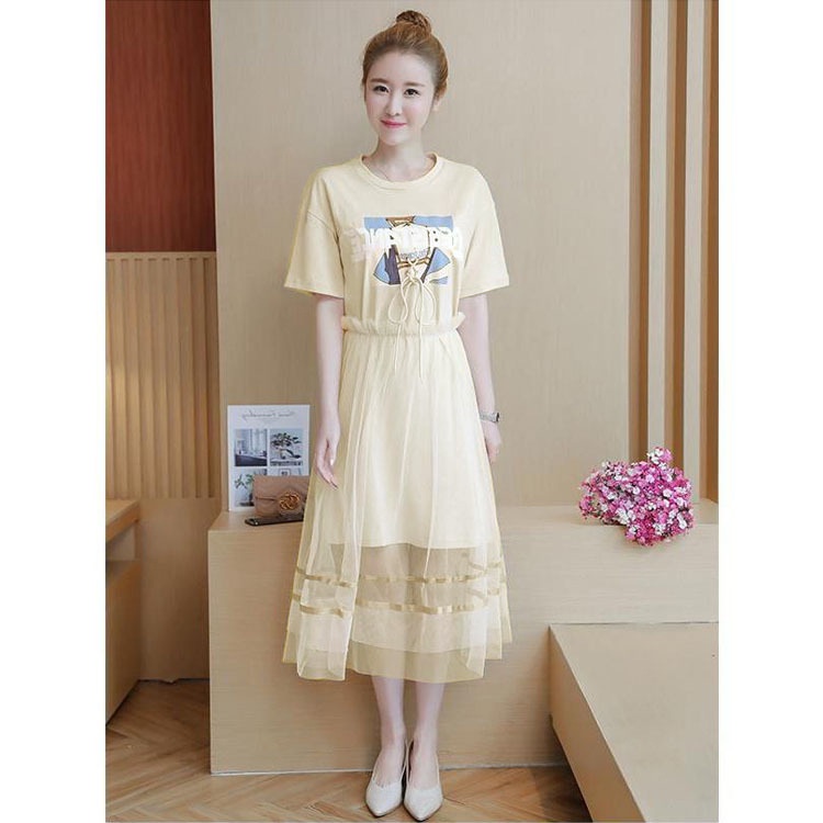 Dres wanita dewasa 9900 import dapat 2 ( baju + rok )