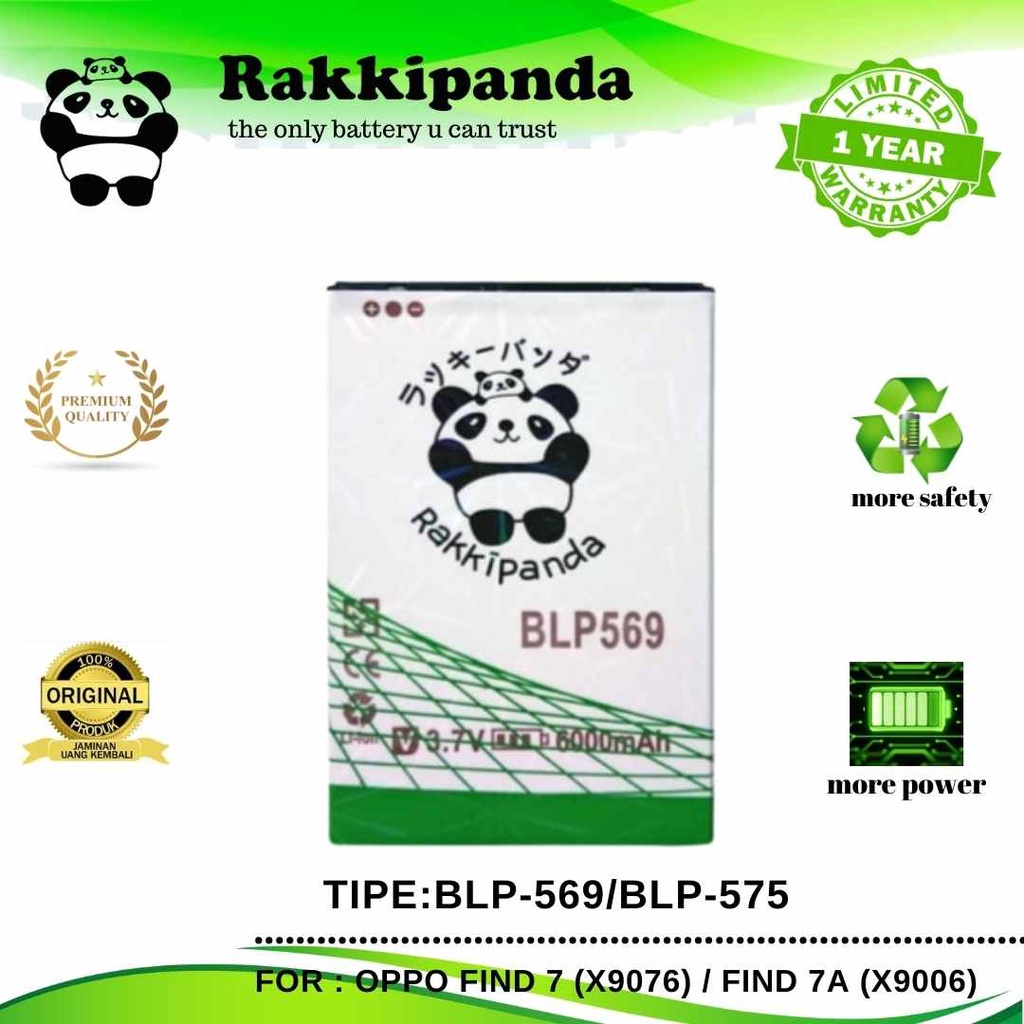 RakkiPanda - BLP569 / BLP575 Find 7 X9076 / Find 7A X9006 Batre Batrai Baterai