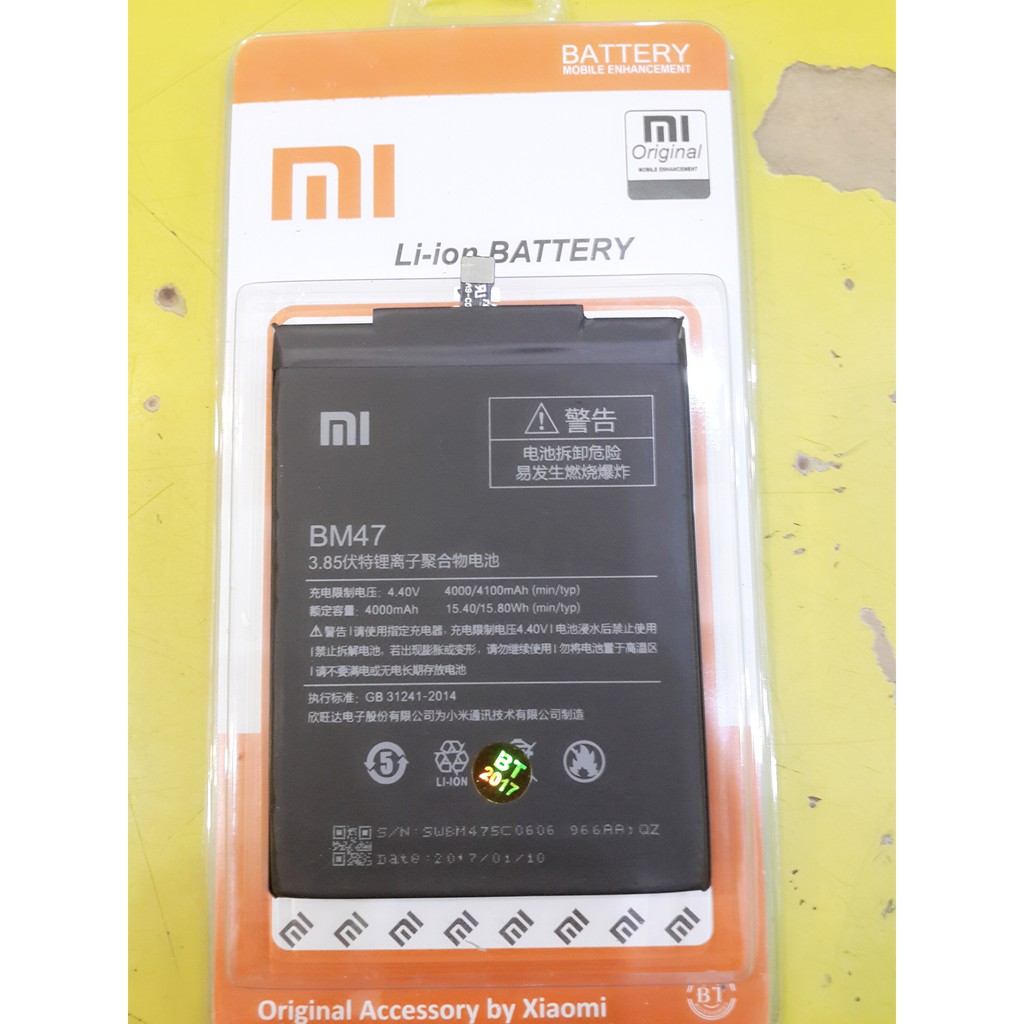 Baterai BM47 Xiaomi Redmi3 ORIGINAL