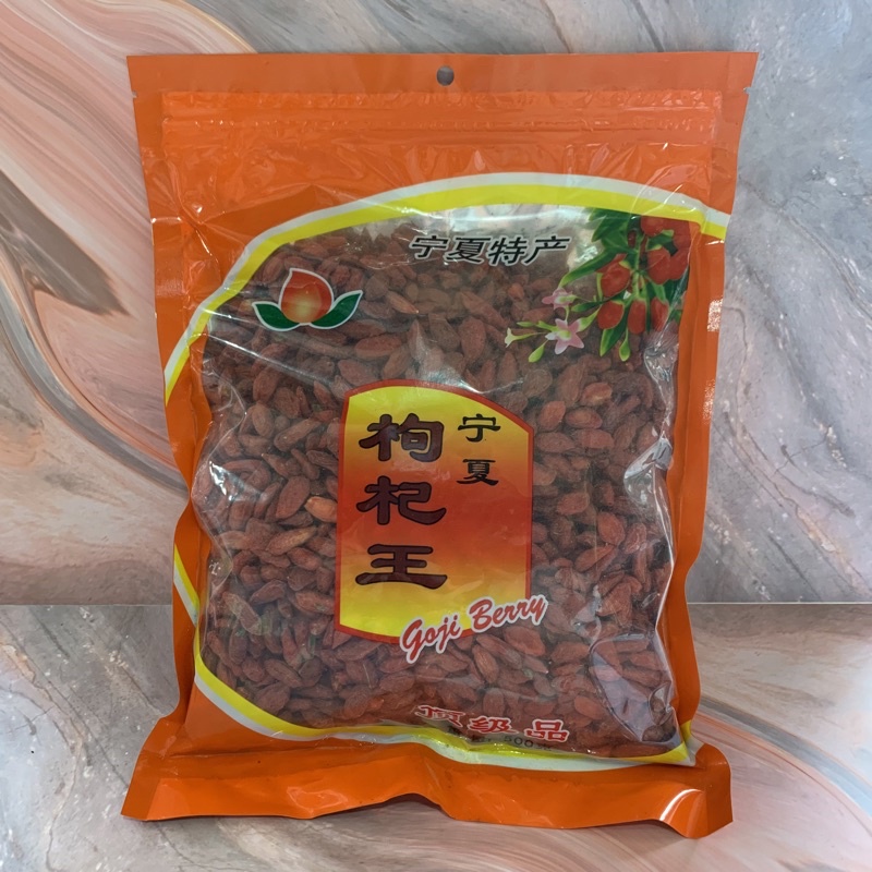 

Goji Berry 500gram / Kici 500gram