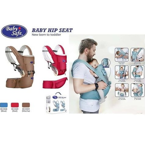 original babysafe / baby safe hipseat carrier new born to toddler / gendongan bayi &amp; anak bc06&amp;bc08