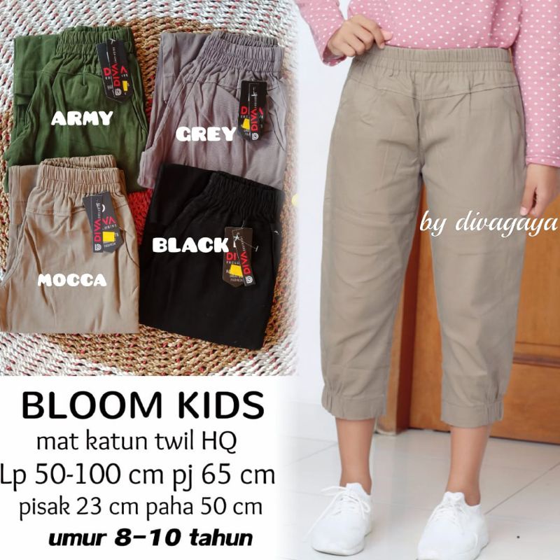 CELANA ANAK BLOOM PANTS UMUR 8-10 TAHUN