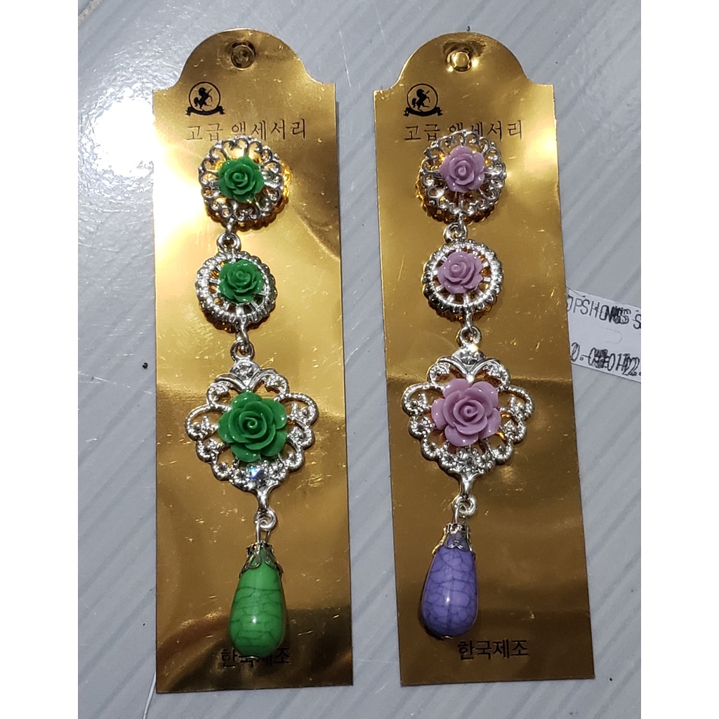 BROS DAGU JUNTAI BUNGA MAWAR