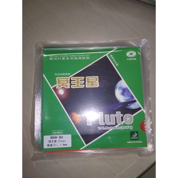 KARET TENIS MEJA BINTIK YINHE PLUTO SPONGE ORIGINAL