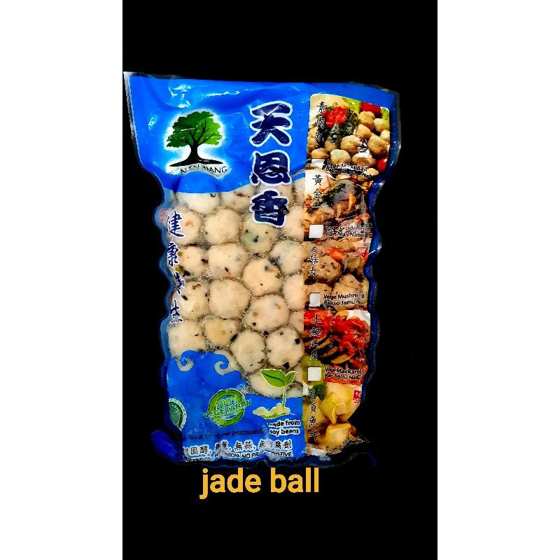 

Meat Ball Vegetarian|Tian En xiang jade Ball Vegetarian