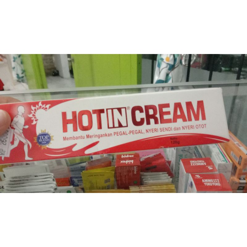 Hot In Cream 120g