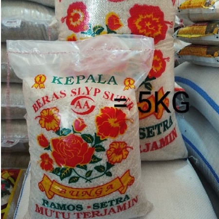 

BERAS SETRA RAMOS BUNGA KEMBANG 3KG 5KG 10KG 20KG MURAH