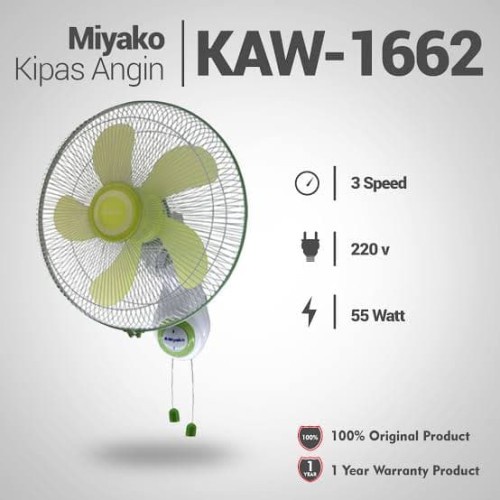 Kipas Angin Wall Fan Dinding MIYAKO KAW-1662 Ukuran 16 Inc - MIYAKO ORIGINAL PROMO