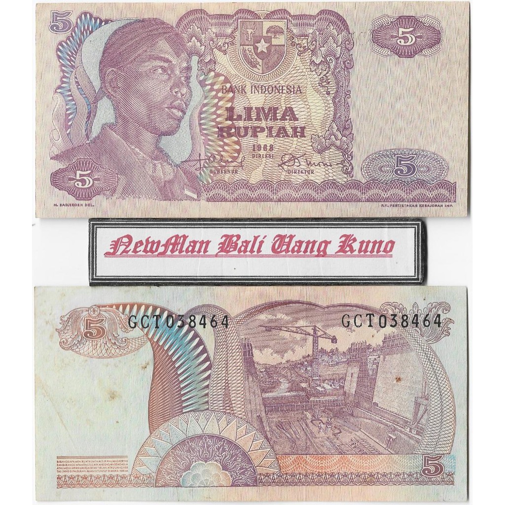 Uang Kertas Kuno 5 Rupiah Seri Soedirman th 1968