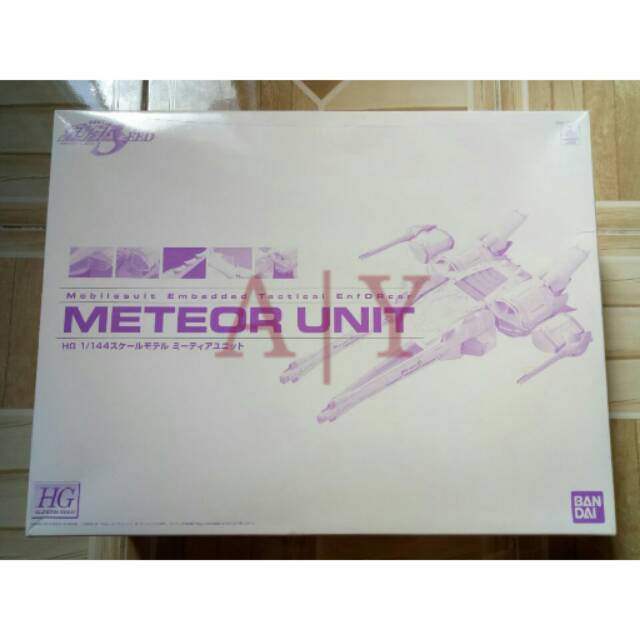 Gundam Meteor Unit P-Bandai HG 1/144 Mobilesuit Gundam Seed Original Japan