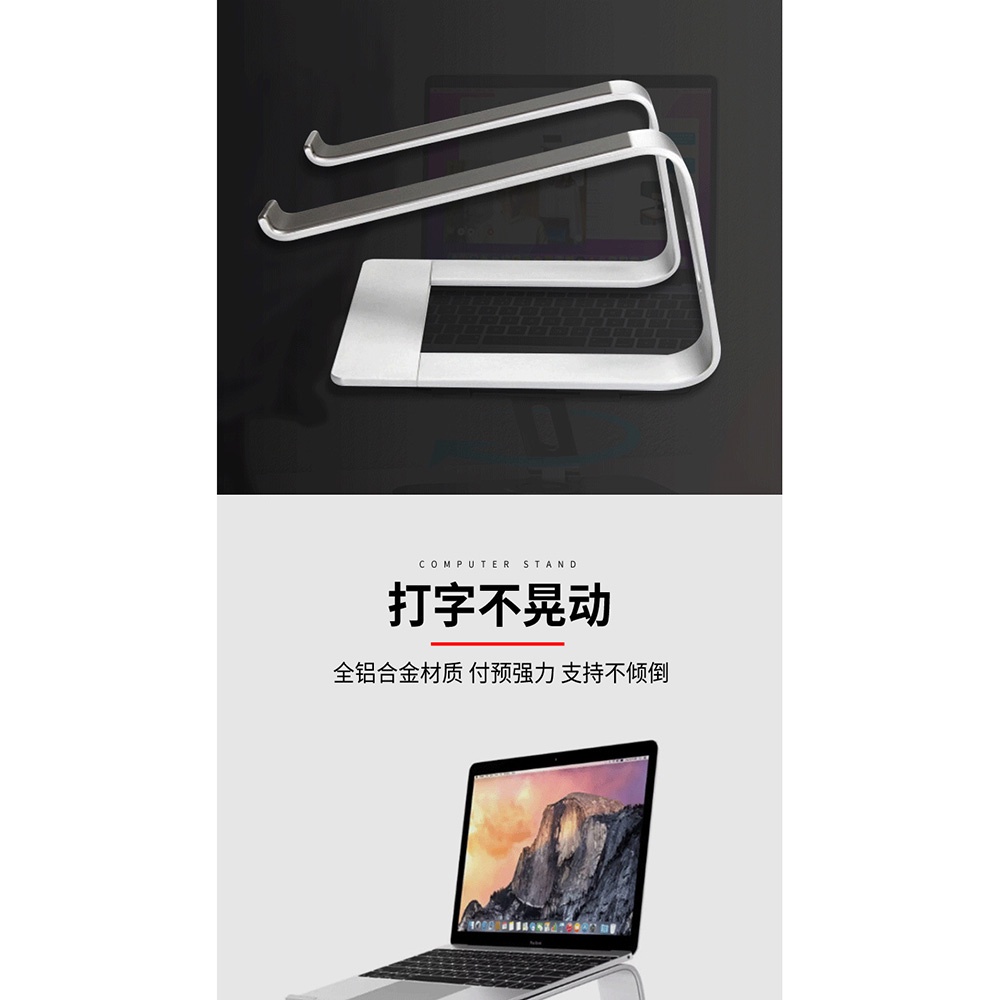 Ergonomic Stand Holder Laptop - Z15 - Silver