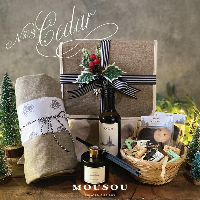 

CHRISTMAS HAMPERS | CEDAR | PARCEL | HAMPERS NATAL | GIFT BOX | MOUSOU BN51FV6C