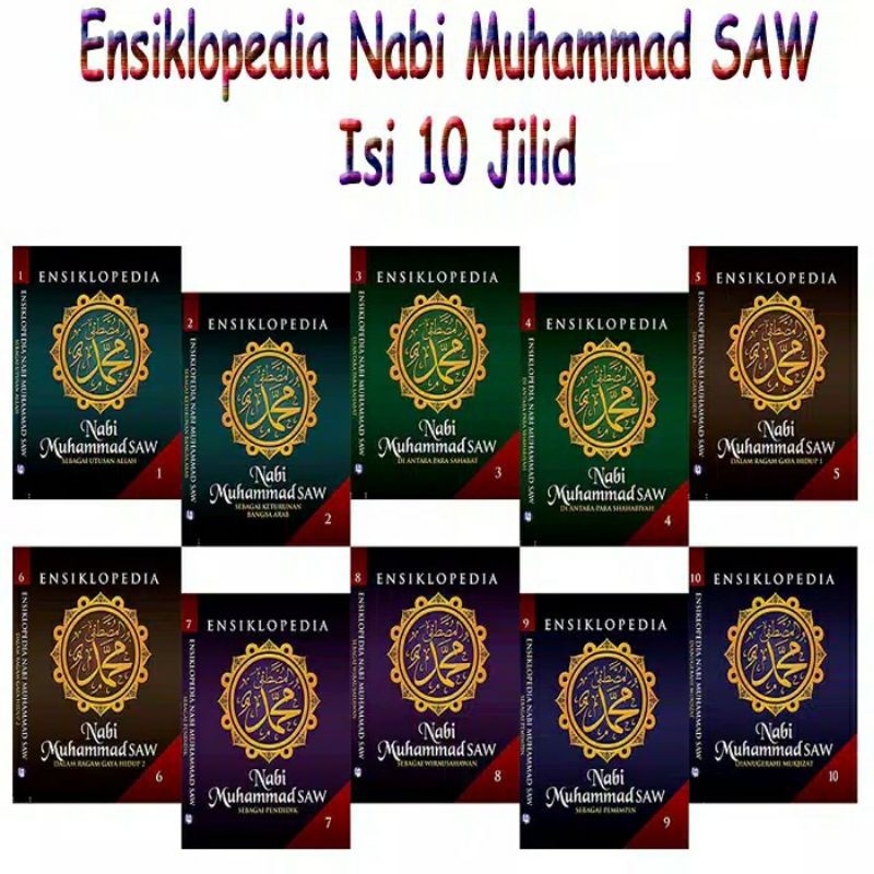 Ensiklopedia Nabi Muhammad SAW