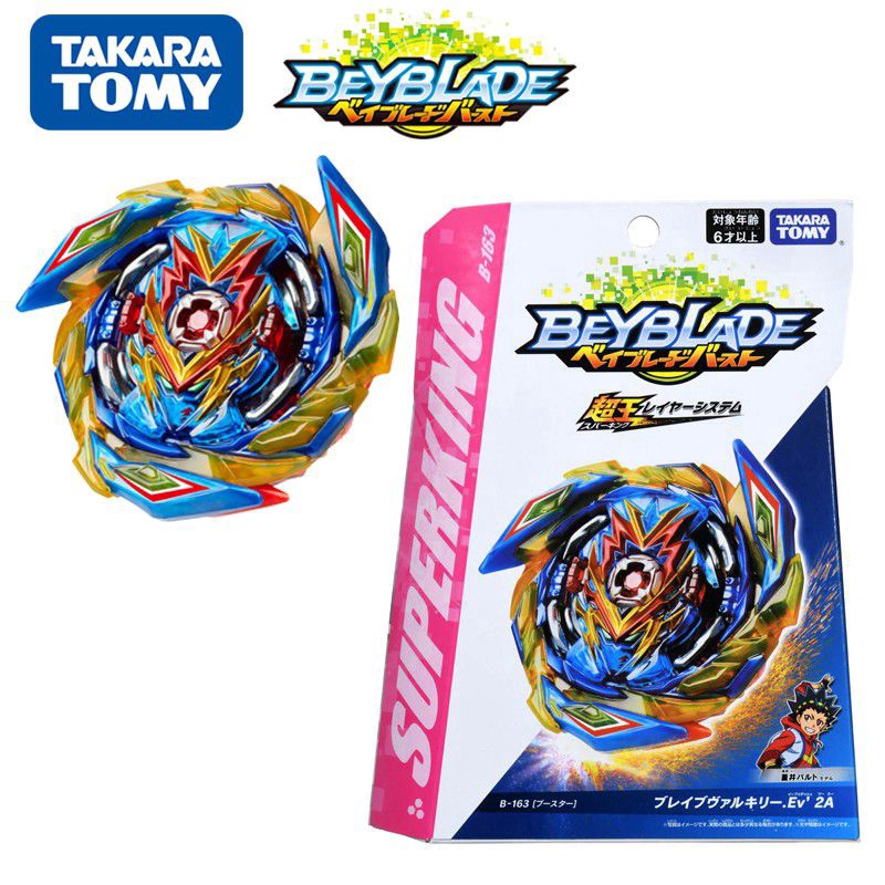 beyblade booster evolution