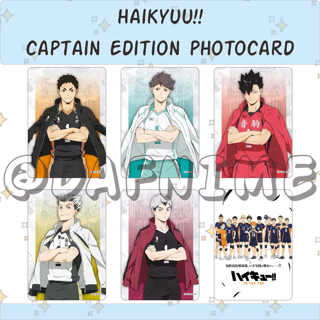 HAIKYUU CAPTAIN EDITION PHOTOCARD ANIME