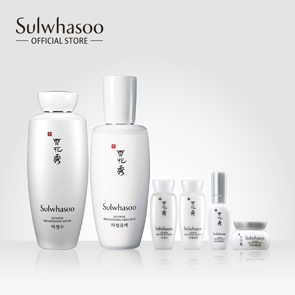 Sulwhasoo Snowise Brightenig Set [Near ED]