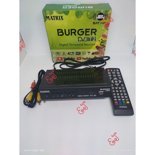 Set Top Box Matrix Burger Hijau