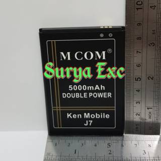 Baterai Ken Mobile J7 Original Mcom Double IC Protection