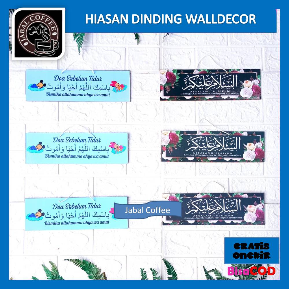 Pajangan Rumah Hiasan Dinding Kaligrafi / Walldecor Hiasan Dinding Assalammualaikum 01