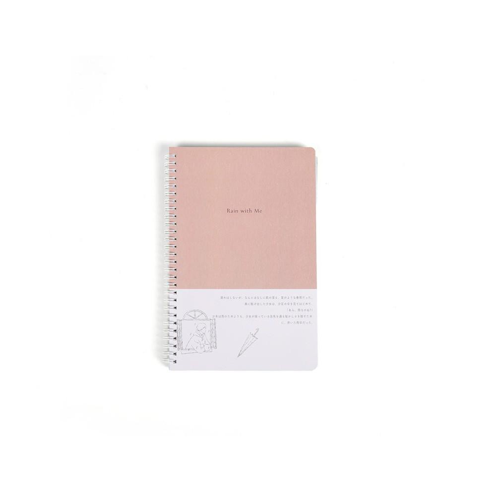 

Life Lyrics Spiral Ruled Notebook B5 / Buku Catatan Bergaris Lucu Unik Murah (ART. Q1870)