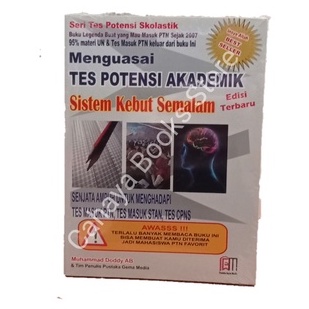 Buku  SKS Pelajaran IPA - IPS - Matematika - Akademik-4