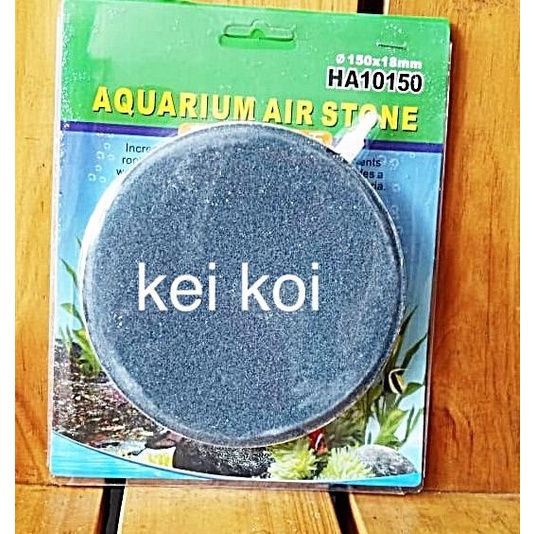 ☼ BATU AERATOR / AIR STONE 15 CM HA10150 ▼