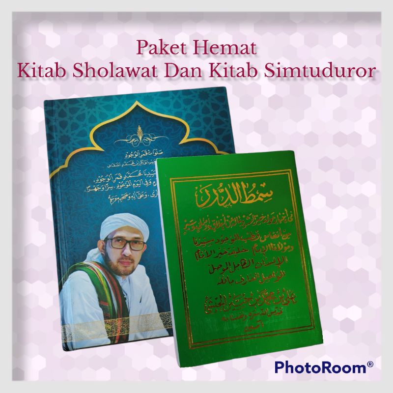 kitab sholawat az zahir dan kitab simtuduror + rotib hadad buku qosidah lengkap kitab sholawat lengk