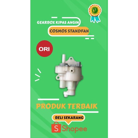 GEARBOX KIPAS ANGIN COSMOS 16 INCH ORIGINAL