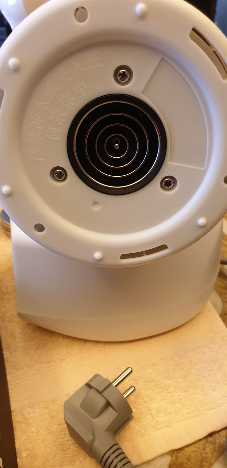 Kurumi Home Smart Kettle Kh 100 / Teko Listrik